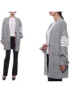 Fine Merino Wool 4-line Oversized Fit V-neck Cardigan Light Grey - THOM BROWNE - BALAAN 3