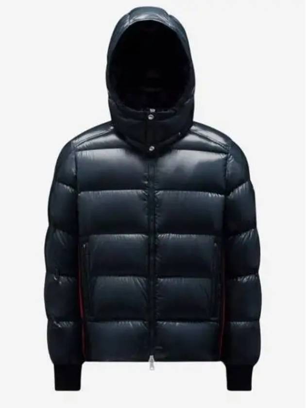 Moncler Lunetiere Short Down Puffer Jacket Brand Size 4 X Large - MONCLER - BALAAN 2