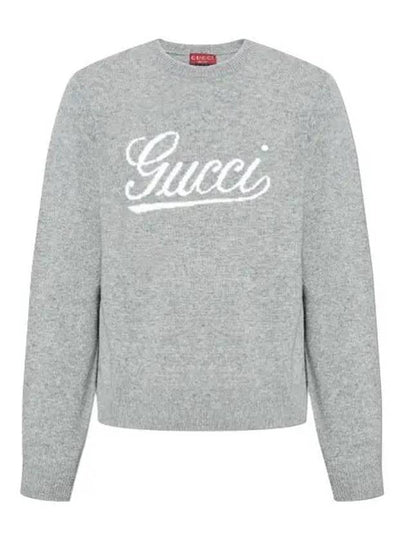 Sweater 795347XKD74 1423 - GUCCI - BALAAN 2