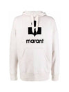 Miley Flock Logo Hoodie Beige - ISABEL MARANT - BALAAN 3