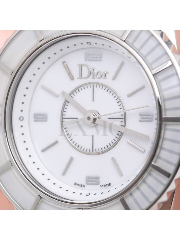 Crystal Watch Steel White Cubic CD112112 - DIOR - BALAAN 10