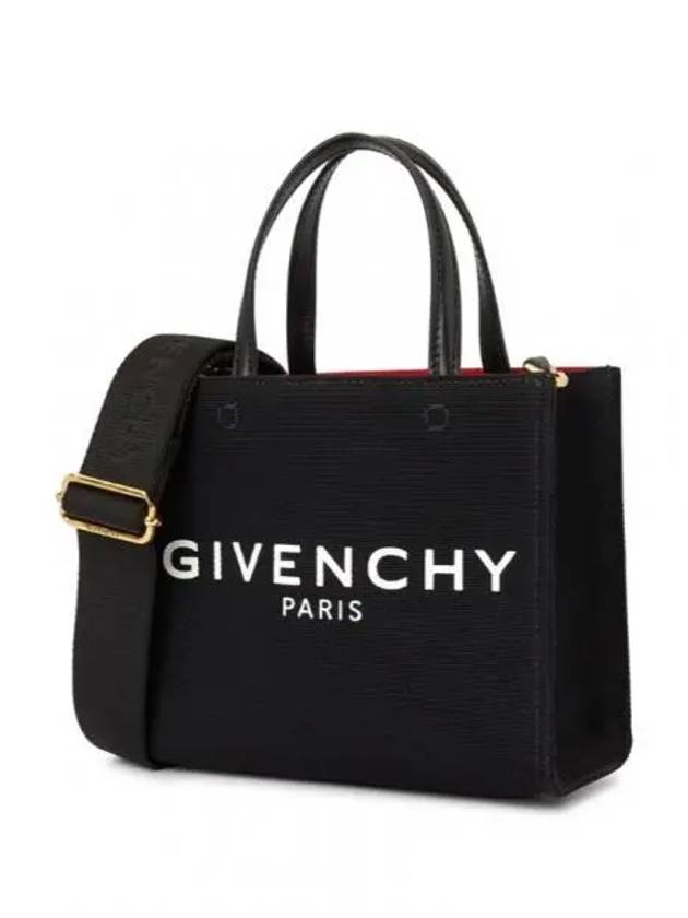 Mini G-Tote Shopping Bag In Canvas Black - GIVENCHY - BALAAN 2