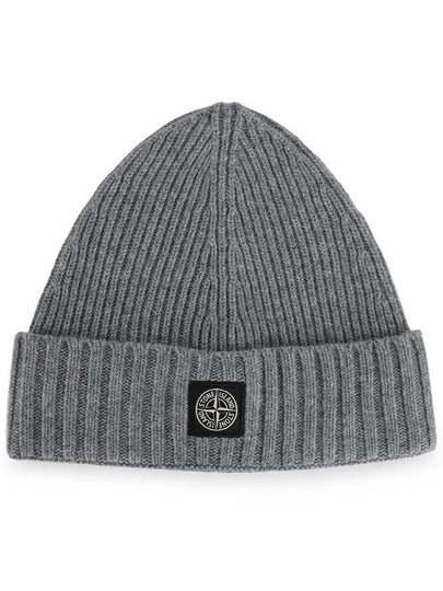 Stone Kids Logo Patch Wool Knit Beanie Gray 7916N03Z3 V0M67 - STONE ISLAND - BALAAN 2