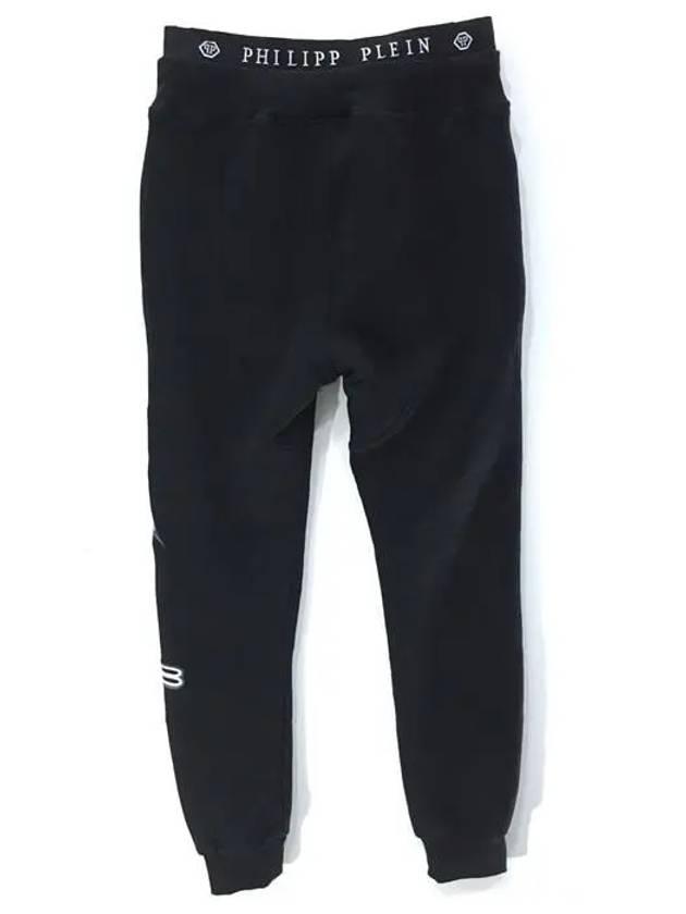 Jogger Pants HM637339 02 - PHILIPP PLEIN - BALAAN 2