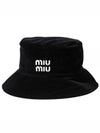 Embroidered Logo Cotton Bucket Hat Black - MIU MIU - BALAAN 2