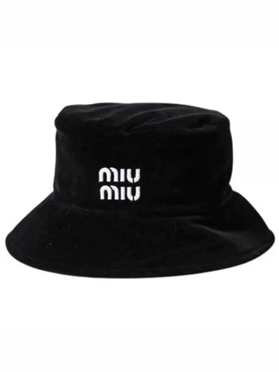 Embroidered Logo Cotton Bucket Hat Black - MIU MIU - BALAAN 2