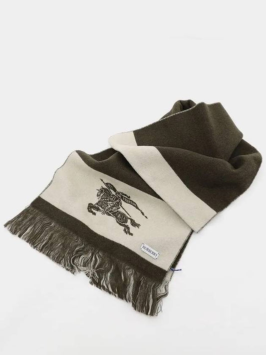 EKD Logo Wool Scarf Green - BURBERRY - BALAAN 2