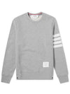 4 Bar Loopback Jersey Sweatshirt Light Grey - THOM BROWNE - BALAAN 2