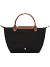 Le Pliage Original Small Tote Bag Black - LONGCHAMP - BALAAN 3