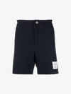 Men's RWB Striped Cotton Bermuda Shorts Navy - THOM BROWNE - BALAAN 2