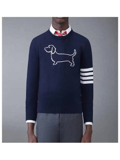 Hector 4-Bar Crewneck Pullover Merino Wool Knit Top Navy - THOM BROWNE - BALAAN 2