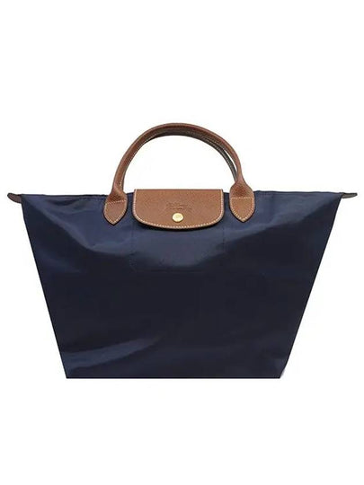 Le Pliage Medium Tote Bag Navy - LONGCHAMP - BALAAN 2