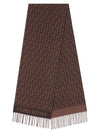 Wool Cashmere Scarf Burgundy - FENDI - BALAAN 1