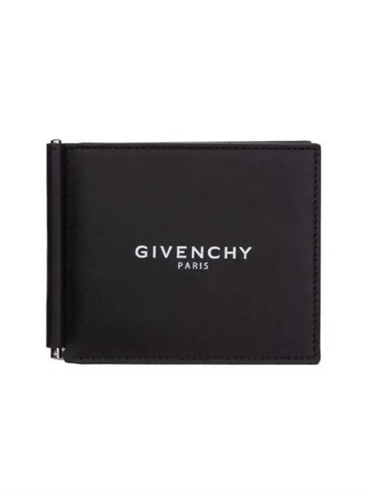 Signature Logo Mini Clip Half Wallet Black - GIVENCHY - BALAAN 2