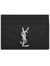 Cassandre Matelasse Card Case In Grain De Poudre Embossed Leather Black - SAINT LAURENT - BALAAN 2