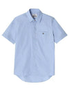 Men's Logo Classic Short Sleeve Shirt Light Blue - VIVIENNE WESTWOOD - BALAAN.
