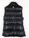 MOYE999 Moye Best - MONCLER - BALAAN 3