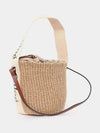 small woody logo bucket bag beige - CHLOE - BALAAN 4