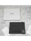 Medium Classic Clutch Bag Caviar Leather & Gold Black - CHANEL - BALAAN 4