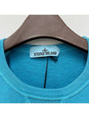 OLD Treatment Wappen Patch Crew Neck Sweatshirt Light Blue - STONE ISLAND - BALAAN 4