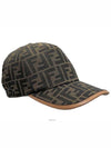 FF Monogram Ball Cap Brown - FENDI - BALAAN 2