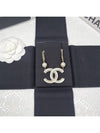 CC logo necklace AB6746 - CHANEL - BALAAN 3