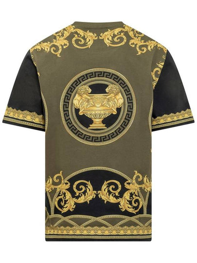 Versace Coupe T-Shirt - VERSACE - BALAAN 2