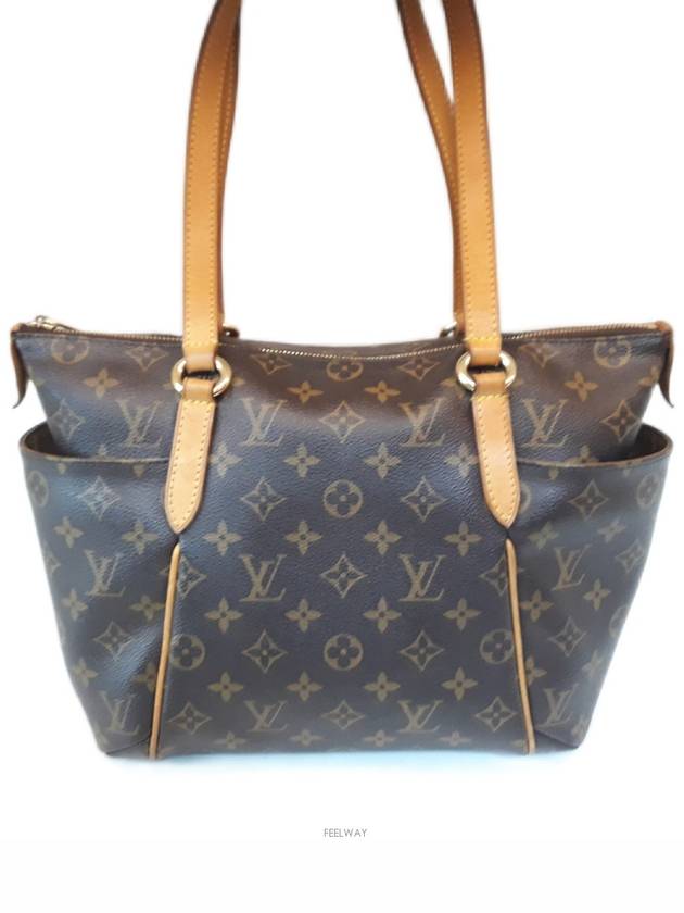 women shoulder bag - LOUIS VUITTON - BALAAN 1