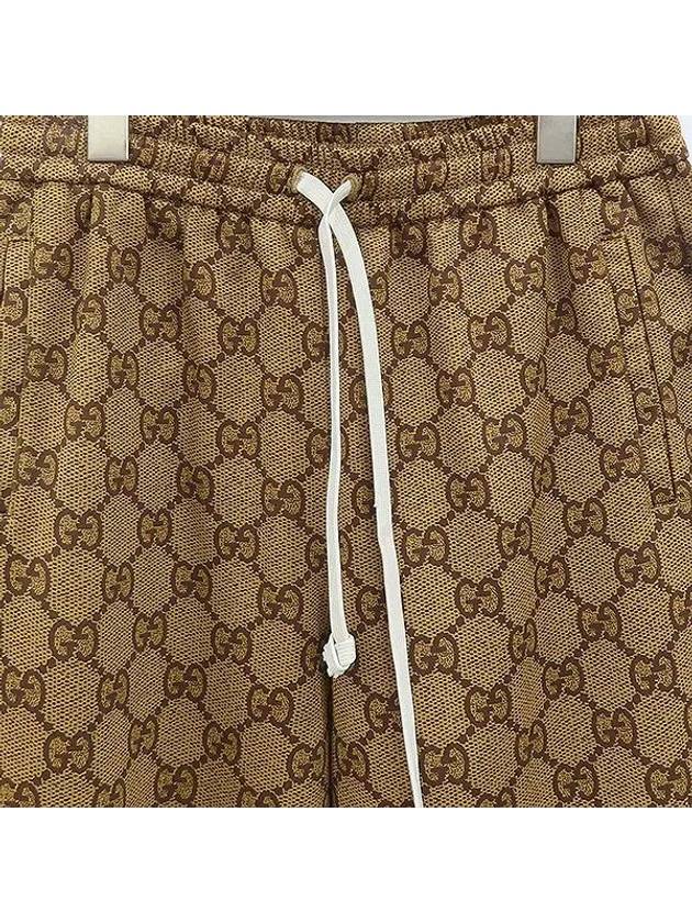 546427 GG logo pattern technical jogger pants - GUCCI - BALAAN 2