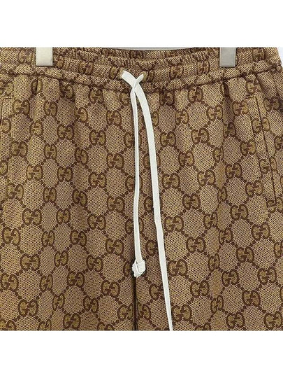 546427 GG logo pattern technical jogger pants - GUCCI - BALAAN 2