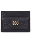 GG Matelassé Card Wallet Black - GUCCI - BALAAN 2