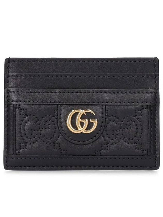 GG Materasse card wallet black - GUCCI - BALAAN.
