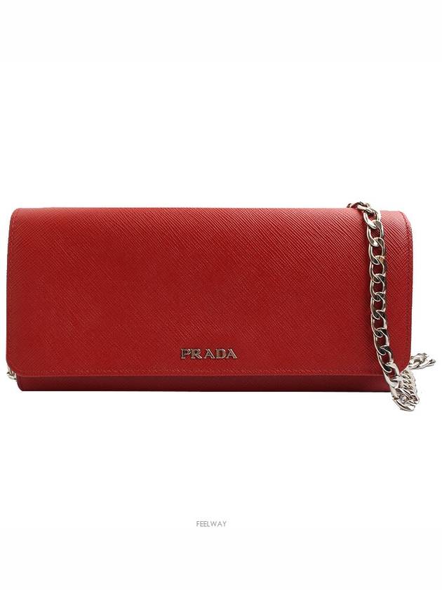 women cross bag - PRADA - BALAAN 1