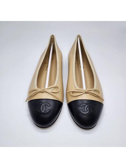 Two Tone Lambskin Ballerina Beige Black - CHANEL - BALAAN 2