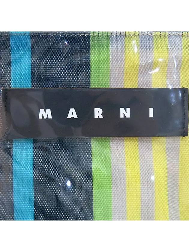 PHMO0001Q2 Clutch Bag - MARNI - BALAAN 4