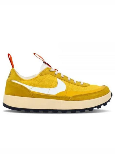 General Purpose Low Top Sneakers Yellow Archive - NIKE - BALAAN 2