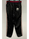 Bowling shirt track pants set up - GUCCI - BALAAN 4