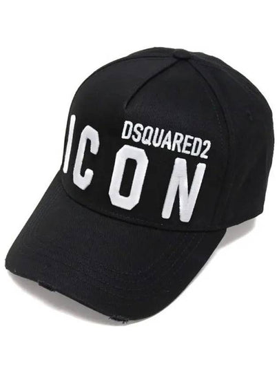 Icon Logo Ball Cap Black - DSQUARED2 - BALAAN 2