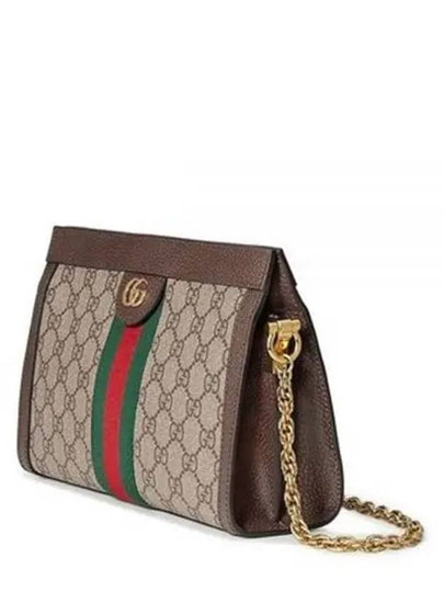 Ophidia GG Small Shoulder Bag Brown - GUCCI - BALAAN 2