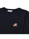 Speedy Fox Patch Comfort Short Sleeve T-Shirt Black - MAISON KITSUNE - BALAAN 4