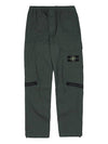 Loose Fit Cargo Straight Pants Dark Green - STONE ISLAND - BALAAN 11