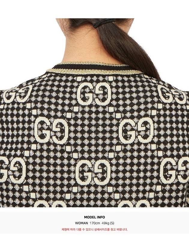 Women's Wool Blend Jacquard Knit Top Grey - GUCCI - BALAAN 8