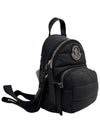 Killia Small Cross Backpack 5L00024 - MONCLER - BALAAN 2