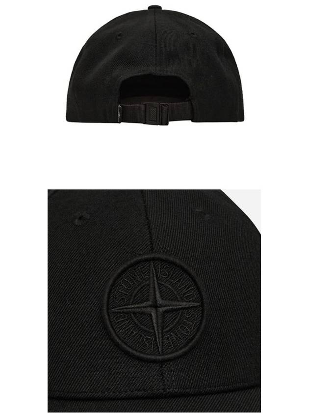 Embroidered Logo Ball Cap Black - STONE ISLAND - BALAAN 6