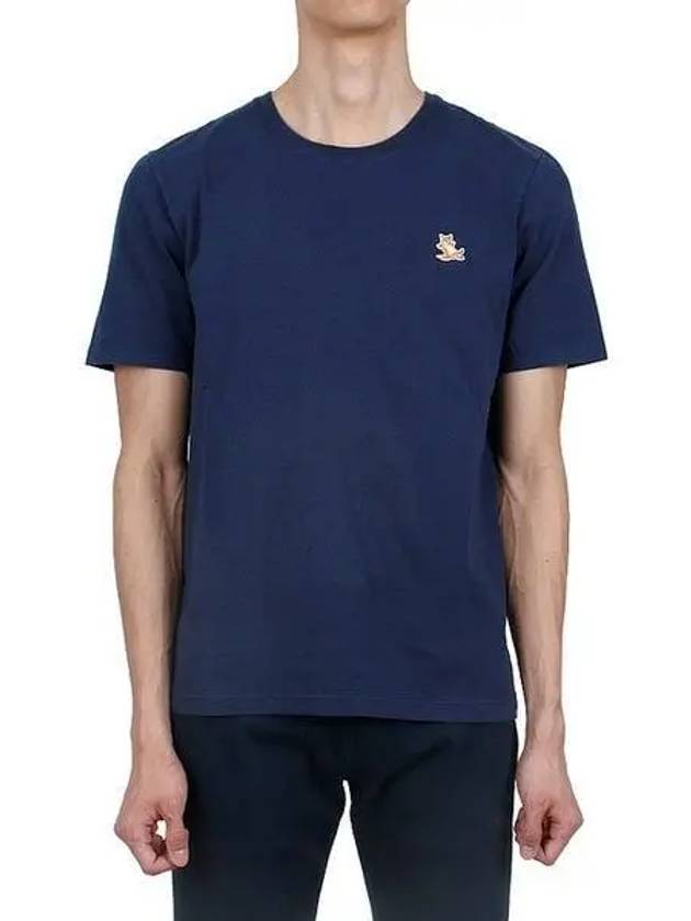 Chillax Fox Patch Regular Short Sleeve T-Shirt Navy - MAISON KITSUNE - BALAAN 2