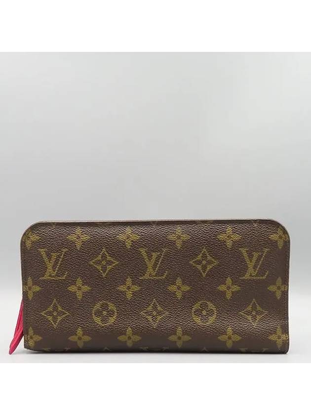 M60249 long wallet - LOUIS VUITTON - BALAAN 2