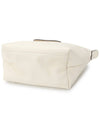 Le Pliage Extra XS Tote Bag Ivory - LONGCHAMP - BALAAN 5