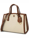 Chantal Small Tote Bag Brown Beige - MICHAEL KORS - BALAAN 3