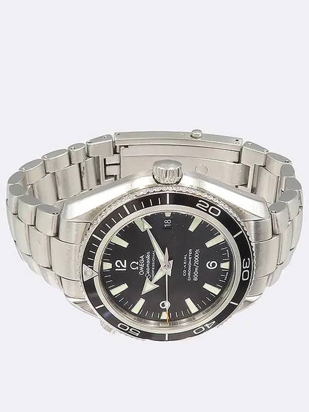 2201 50 00 Men s Watch - OMEGA - BALAAN 2