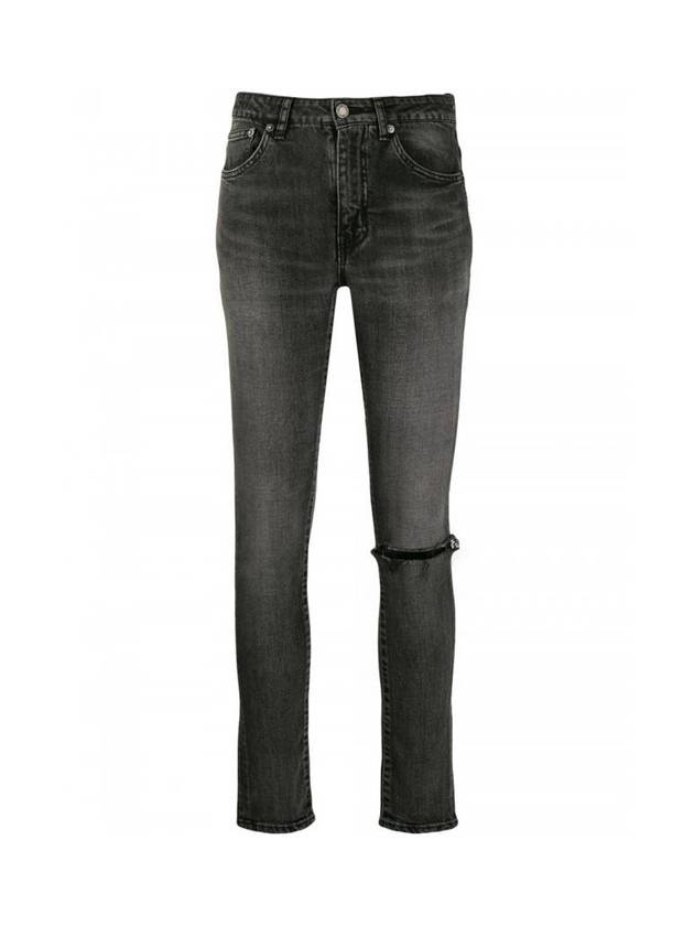 Women's Mid Rise Skinny Jeans Gray - SAINT LAURENT - BALAAN.